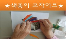 첨부이미지