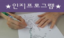 첨부이미지