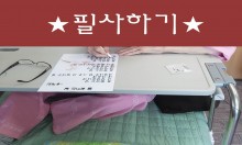 첨부이미지