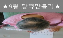 첨부이미지