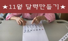 첨부이미지