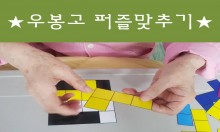 첨부이미지