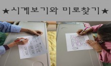 첨부이미지