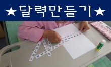 첨부이미지