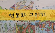 첨부이미지