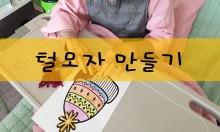 첨부이미지