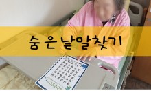 첨부이미지