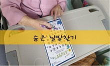 첨부이미지