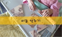 첨부이미지