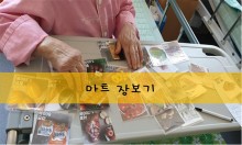 첨부이미지