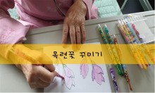 첨부이미지