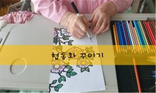 첨부이미지