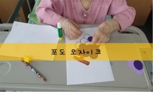 첨부이미지