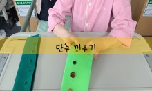 첨부이미지