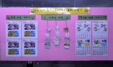 첨부이미지
