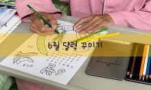 첨부이미지