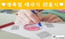 첨부이미지