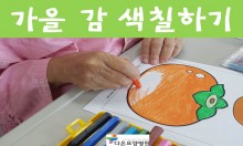 첨부이미지